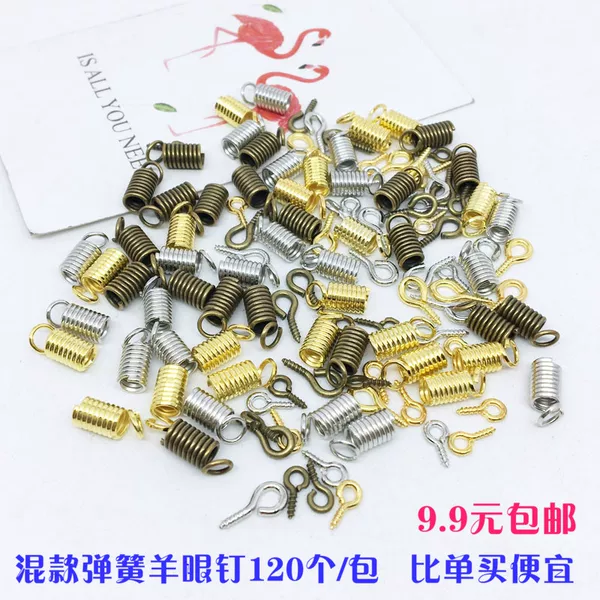 Товары от katujewelry