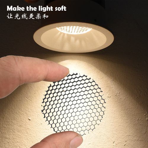 ourving防眩光柔光网格炫光挡板