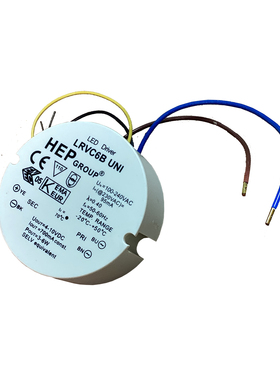 HEP LRVC6B UNI 圆形LED内置驱动电源700mA适合灯具1-2 x3W 1x5W