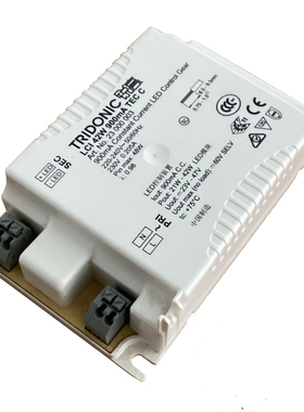 Tridonic锐高LED驱动器恒流LED商照变压器42W 40W无频闪电源