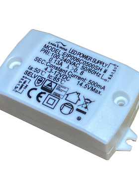 Eaglerise 6W LED Power Supply 500mA 伊戈小驱动EIP006C0500SH
