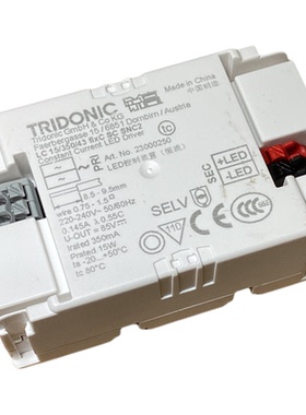 内置/独立安装 15W恒流LED驱动器 LC 15W 350mA/43 fixC SC SNC2