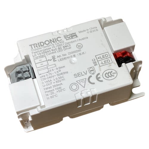 内置/独立安装 15W恒流LED驱动器 LC 15W 350mA/43 fixC SC SNC2