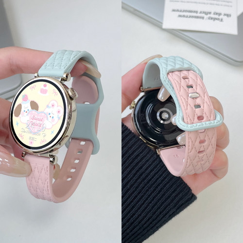 蓝海华为watchgt6表带皮纹硅胶