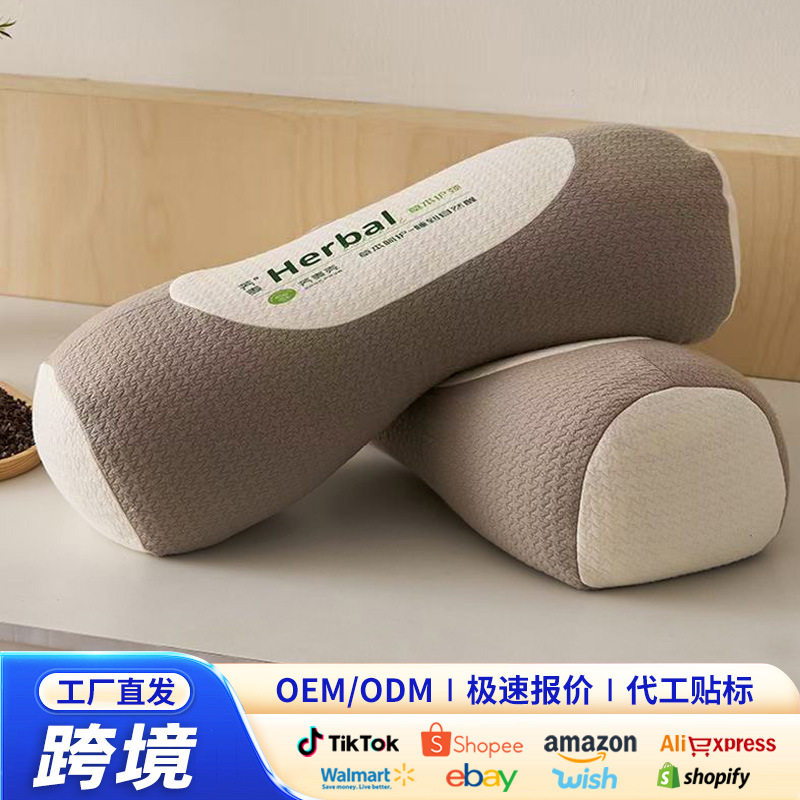 2025新款全荞麦护颈立体枕成人助睡眠牵引枕支撑硬圆柱颈椎枕批发,床上用品,花草枕,淘宝优惠券,粉丝福利购,淘宝优惠卷