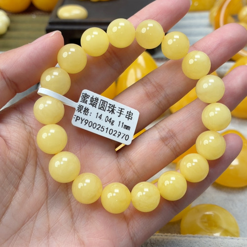 手串