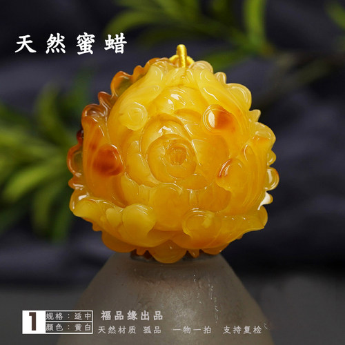 精工雕刻牡丹花锁骨吊坠大气百搭
