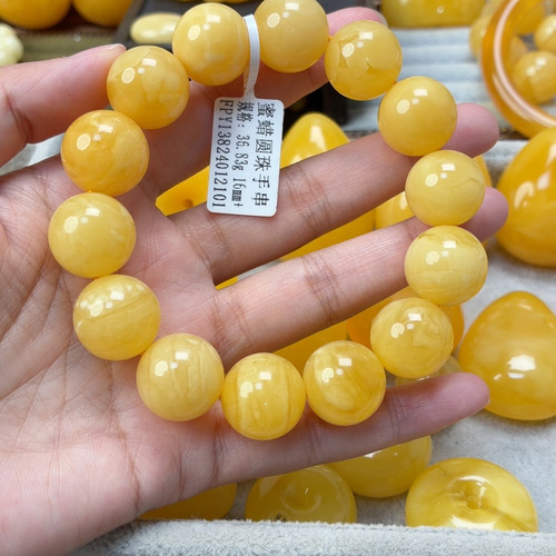 手串
