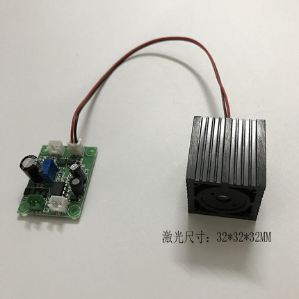 12V激光灯 532nm绿光模组 舞台灯配件汽车改装密室激光阵 G50点状
