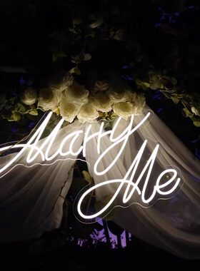 表白求婚字母灯marryme霓虹灯浪漫惊喜室内布置后备箱装饰灯牌字
