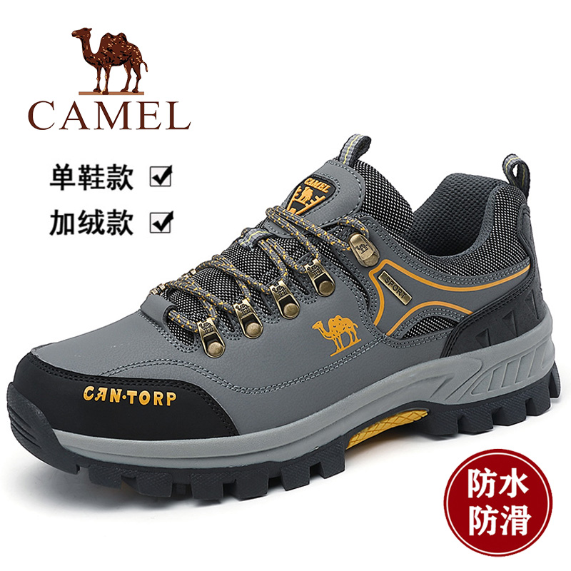 正品骆驼男鞋断码清仓徒步户外登山鞋真皮透气防水运动休闲鞋特价