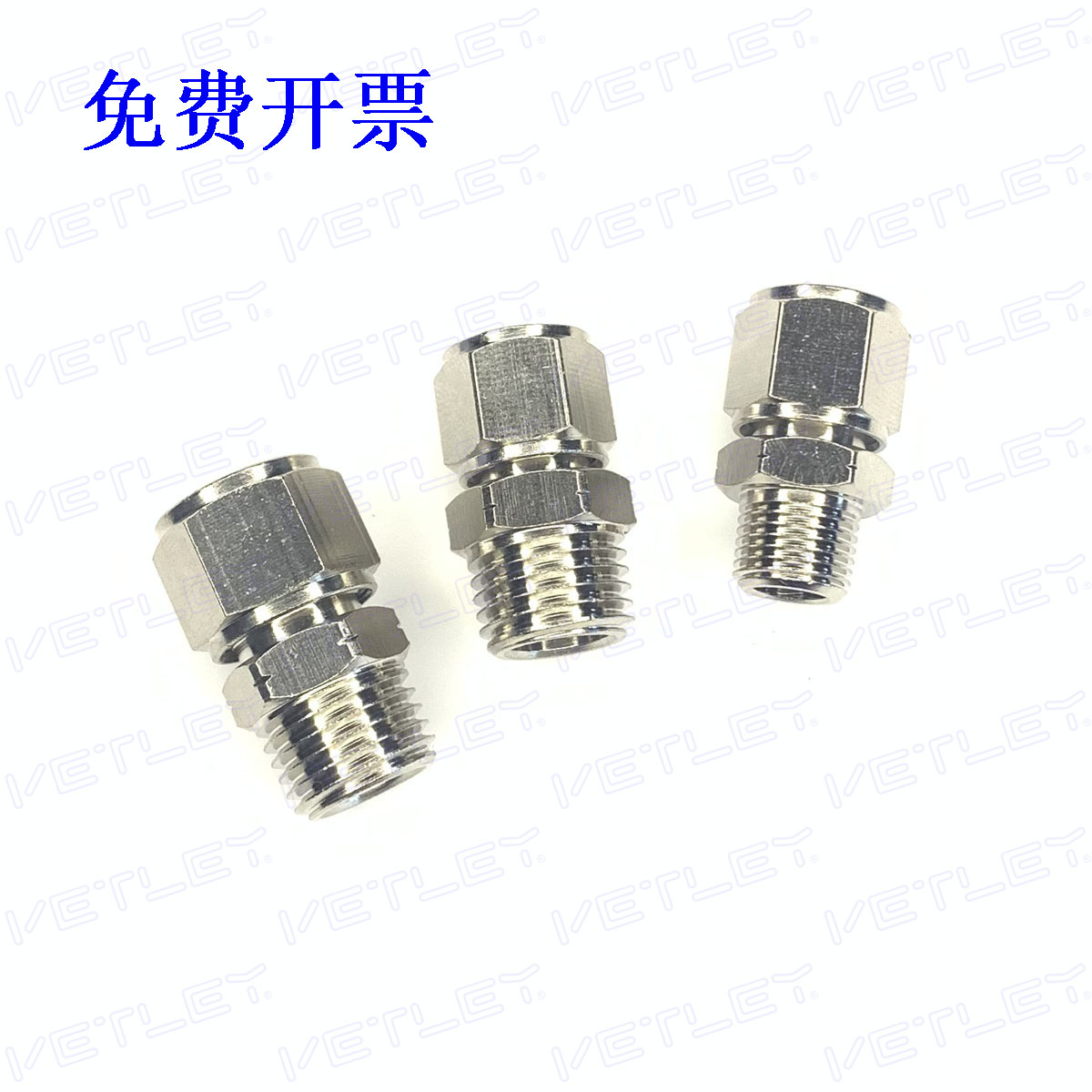 快拧直通美制NPT锁母气动接头KPC 4/6/8/10-NPT1/8 NPT1/4 NPT3/8