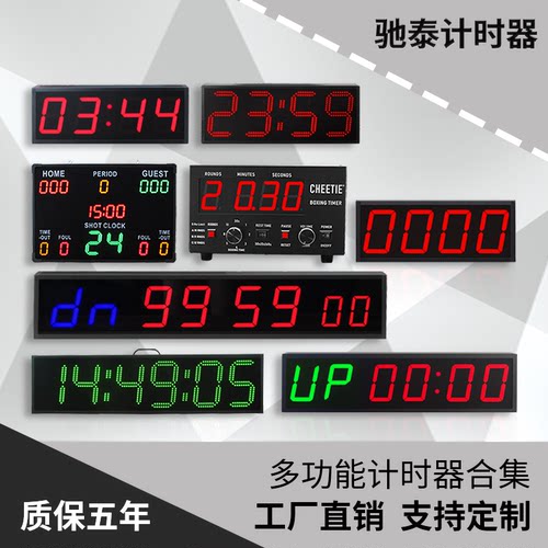 CHEETIE镜面简约亚克力户外防水