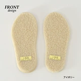 Зимние детские удерживающие тепло японские стельки, (в наличии на складе)