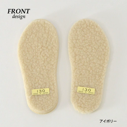 Зимние детские удерживающие тепло японские стельки, (в наличии на складе)