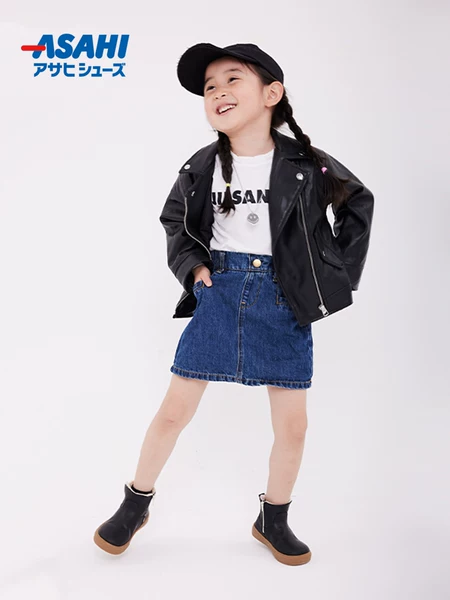 Товары от SEA KIDS