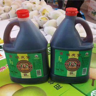 阳信恒庆堂鸭梨醋纯酿造实用醋实惠装腌制醋烹饪料理炒菜1灌