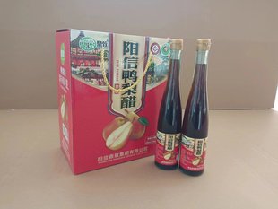 阳信特产甜醋纯粮酿制梨轻情意重鼎致鸭梨醋蘸饺子醋6瓶375 ml