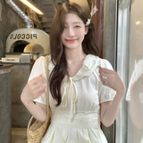 米杏色