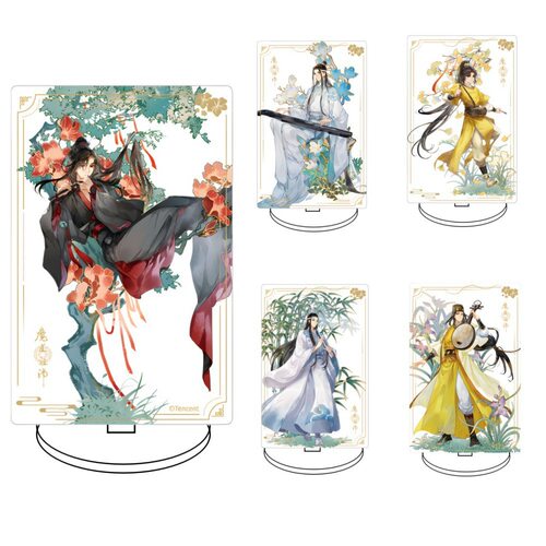 魔道祖师亚克力立牌摆件