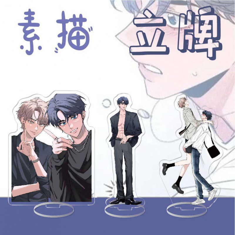 学生素描亚克力立牌摆件