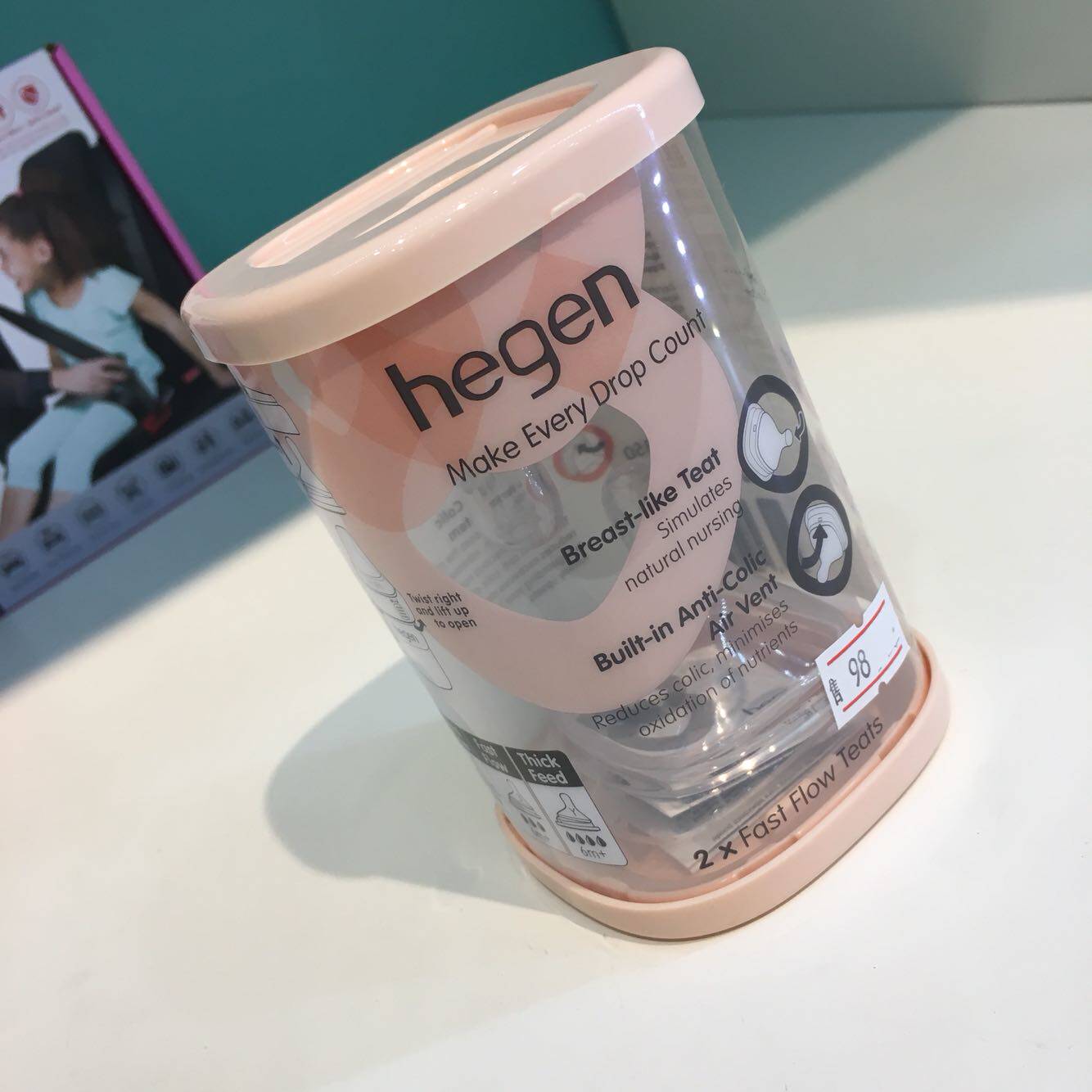 新加坡进口 hegen 奶瓶奶奶嘴/安抚奶嘴