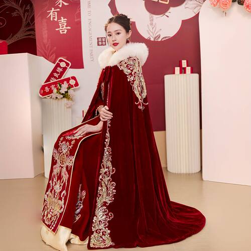秀禾服斗篷披风新中式婚礼披肩冬