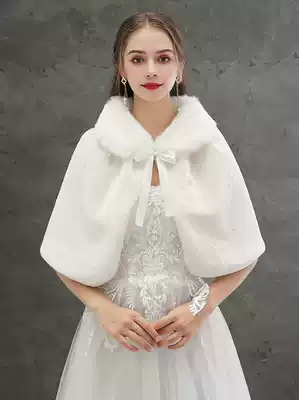 2020 Bride wedding dress shawl jacket Wedding cheongsam bridesmaid wool shawl winter double-sided wool thickened white