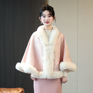 婚纱披肩斗篷保暖披风外套开衫敬酒服外搭新娘订婚旗袍礼服毛披肩