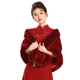 新娘婚纱披肩外搭结婚敬酒服旗袍配饰斗篷冬天保暖神器外套
