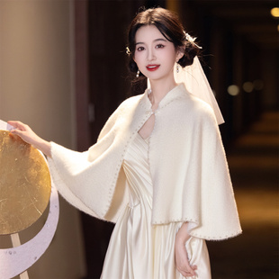 新款新娘春秋冬婚纱礼服毛披肩优雅婚礼穿搭白色女斗篷外搭披肩女
