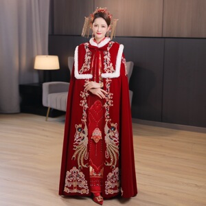 毛领丝绒秀禾服披风2023新款新娘结婚披肩保暖斗篷中式婚礼外套冬