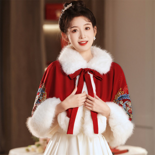 新娘结婚敬酒服婚纱披肩斗篷婚礼保暖秀禾披风酒红色皮草外搭冬季