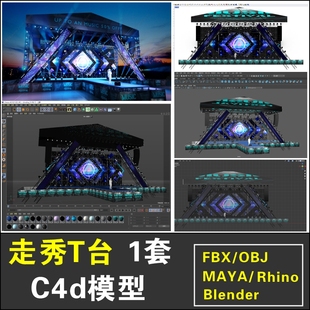 模特时装走秀T舞台MAYA/Rhino犀牛FBX/OBJ/blender/3D模型C4D素材