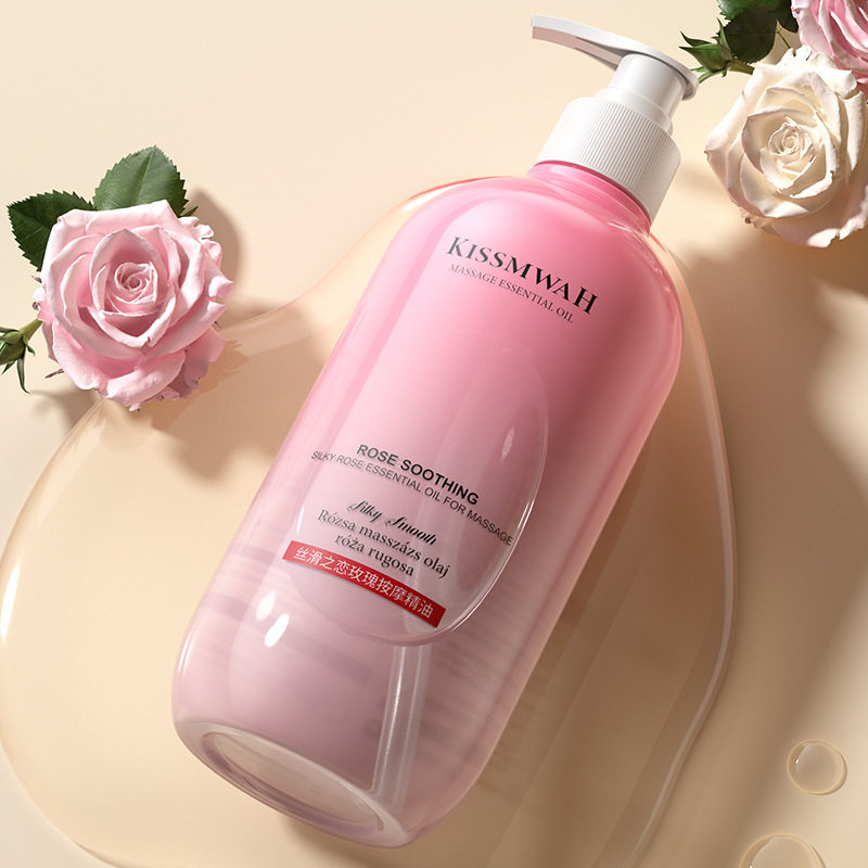KISSMWAH丝滑之恋玫瑰按摩精油身体乳液油滋润补水感身体油500ml