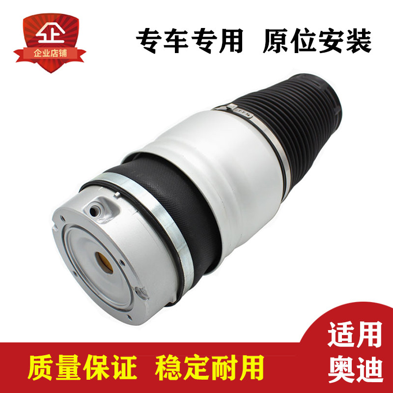 Q7卡宴途锐减震器修理包避震气包