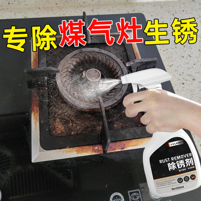 我昨天家用除锈养生壶除垢