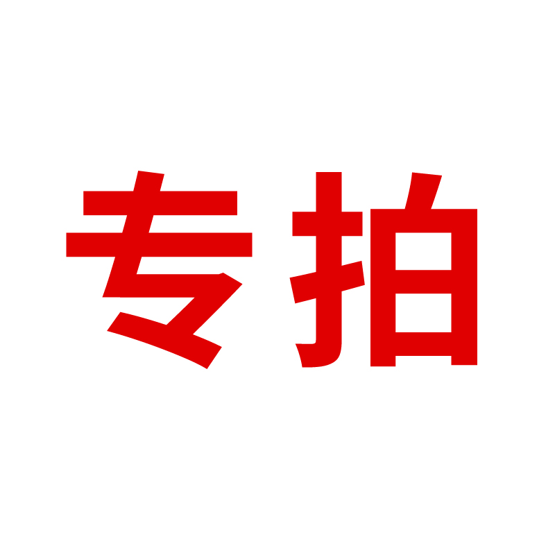 无纺布袋定做手提袋环保袋定制logo加急印字订做宣传广告袋购物袋