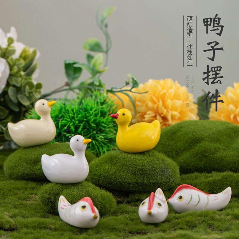 陶瓷筷架筷子托小鸭子动物