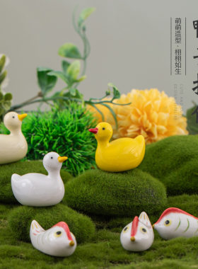 陶瓷筷架筷子托小鸭子动物
