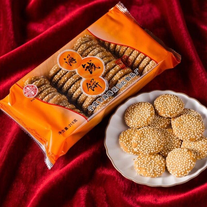 荣昌记洋钱饼老宁波特产金钱饼休闲零食白芝麻酥饼干手工小吃点心