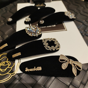 韩国进口丝绒水晶镶钻发夹酒红色高级感bb夹简约刘海边夹新娘发饰