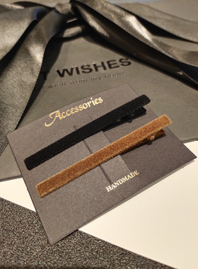 韩国ins日常款丝绒细发夹简约百搭黑色刘海碎发夹韩版成人鸭嘴夹