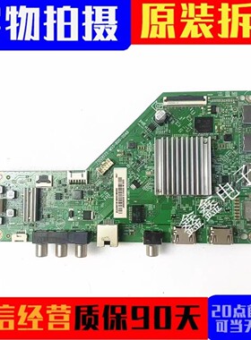 飞利浦50PUF7294/T3/55PUF7255/T3主板715G9225-M03-B00-004B屏选