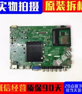 原装康佳LED55K35U主板35021407 RTD2995配屏559YT 72000559YT