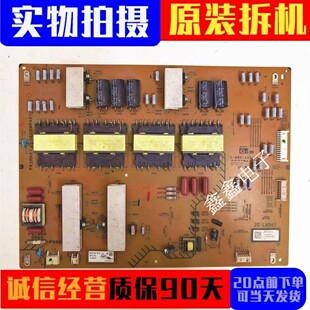 原装索尼 KD-75X9400E KD-75X9400C 电源板 DPS-85 1-893-422-11