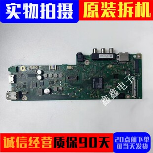 成色好 334 屏NS6S480DND 980 48W650D主板1 索尼KDL