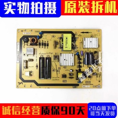 TCL电源板40-P081C0-PWD1XG