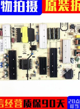 原装 海尔液晶电视机LU85C61(PRO) 电源板AY300D-2SF01现货测好发