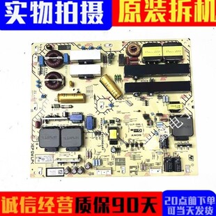 原装索尼KD-55X9000F 65A8FC 55A8FC电源板1-983-477-13测好发